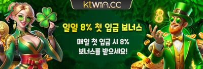 🏆 주간 랭킹전: 잭팟 챌린지 promotion banner
